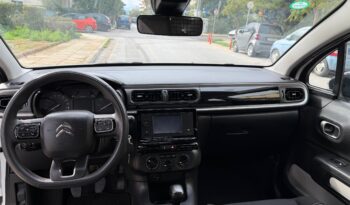 Citroen C3 2021  VAN 1.5 BLUE-HDI 5D ENTERP 6-MT ECO S/S EURO-6 ΕΛΛΗΝΙΚΟ γεμάτο