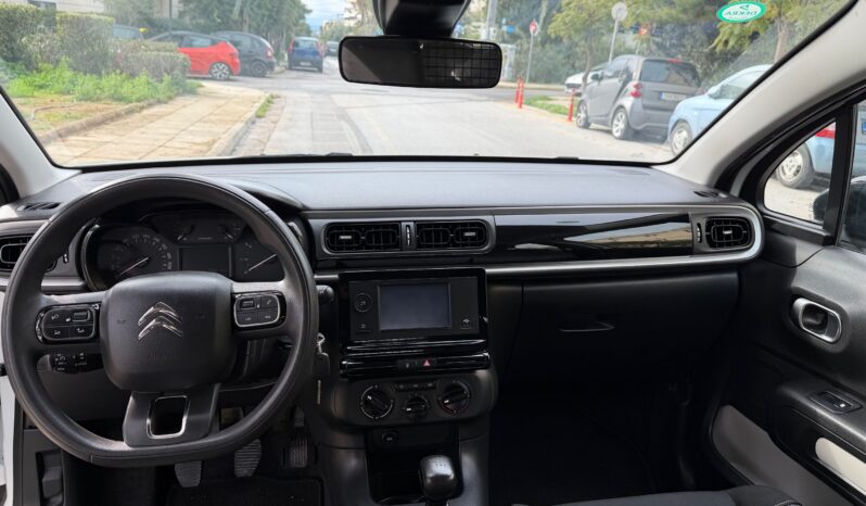 Citroen C3 2021  VAN 1.5 BLUE-HDI 5D ENTERP 6-MT ECO S/S EURO-6 ΕΛΛΗΝΙΚΟ γεμάτο