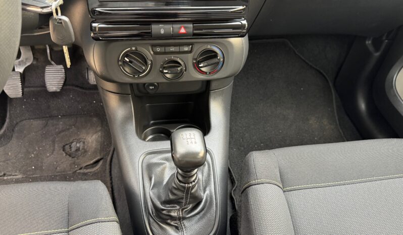 Citroen C3 2021  VAN 1.5 BLUE-HDI 5D ENTERP 6-MT ECO S/S EURO-6 ΕΛΛΗΝΙΚΟ γεμάτο