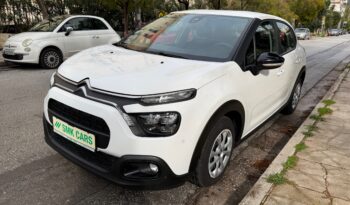 Citroen C3 2021  VAN 1.5 BLUE-HDI 5D ENTERP 6-MT ECO S/S EURO-6 ΕΛΛΗΝΙΚΟ γεμάτο