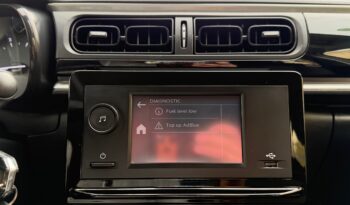 Citroen C3 2021  VAN 1.5 BLUE-HDI 5D ENTERP 6-MT ECO S/S EURO-6 ΕΛΛΗΝΙΚΟ γεμάτο