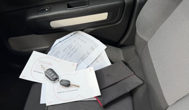 Citroen C3 2021  VAN 1.5 BLUE-HDI 5D ENTERP 6-MT ECO S/S EURO-6 ΕΛΛΗΝΙΚΟ γεμάτο