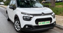 Citroen C3 2021  VAN 1.5 BLUE-HDI 5D ENTERP 6-MT ECO S/S EURO-6 ΕΛΛΗΝΙΚΟ