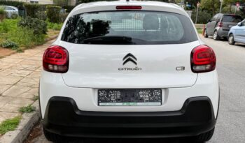 Citroen C3 2021  VAN 1.5 BLUE-HDI 5D ENTERP 6-MT ECO S/S EURO-6 ΕΛΛΗΝΙΚΟ γεμάτο