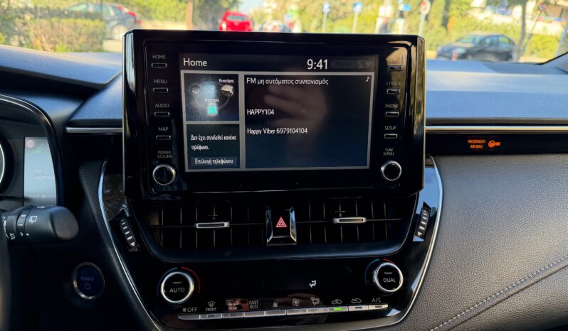 Toyota Corolla 2022  HSD 1.8 BUSINESS AUTO HYBRID CAMERA ECO S/S EURO-6 ΕΛΛΗΝΙΚΟ γεμάτο