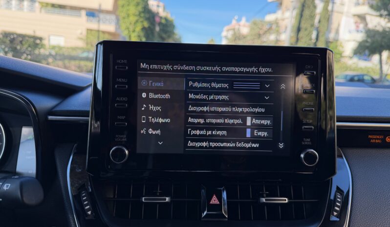 Toyota Corolla 2022  HSD 1.8 BUSINESS AUTO HYBRID CAMERA ECO S/S EURO-6 ΕΛΛΗΝΙΚΟ γεμάτο