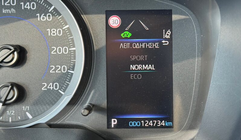 Toyota Corolla 2022  HSD 1.8 BUSINESS AUTO HYBRID CAMERA ECO S/S EURO-6 ΕΛΛΗΝΙΚΟ γεμάτο