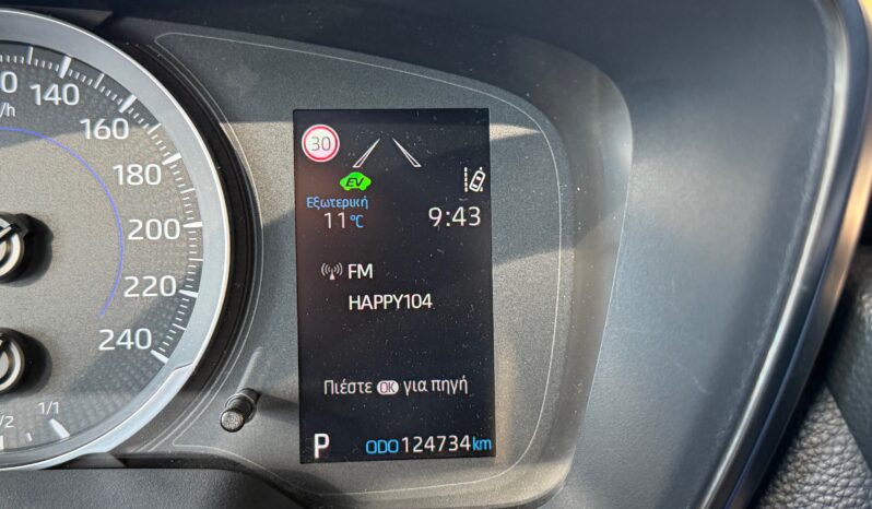 Toyota Corolla 2022  HSD 1.8 BUSINESS AUTO HYBRID CAMERA ECO S/S EURO-6 ΕΛΛΗΝΙΚΟ γεμάτο