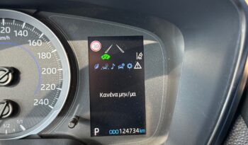 Toyota Corolla 2022  HSD 1.8 BUSINESS AUTO HYBRID CAMERA ECO S/S EURO-6 ΕΛΛΗΝΙΚΟ γεμάτο