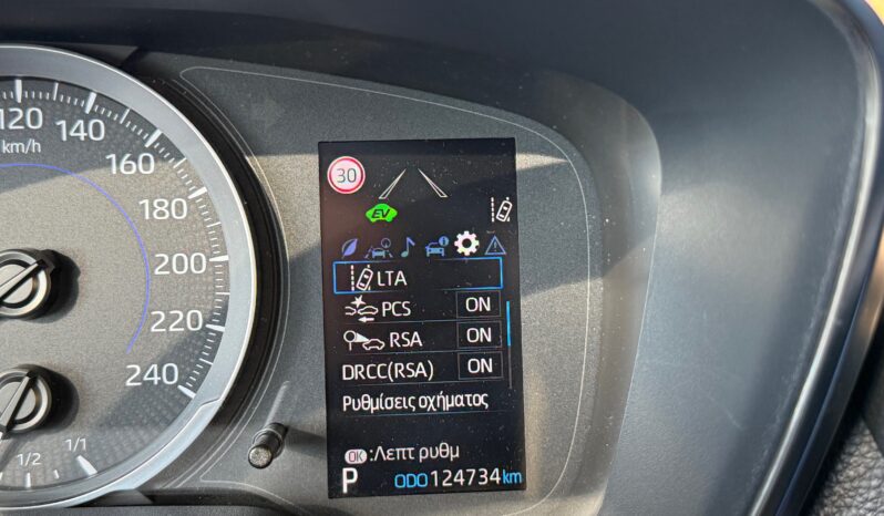 Toyota Corolla 2022  HSD 1.8 BUSINESS AUTO HYBRID CAMERA ECO S/S EURO-6 ΕΛΛΗΝΙΚΟ γεμάτο