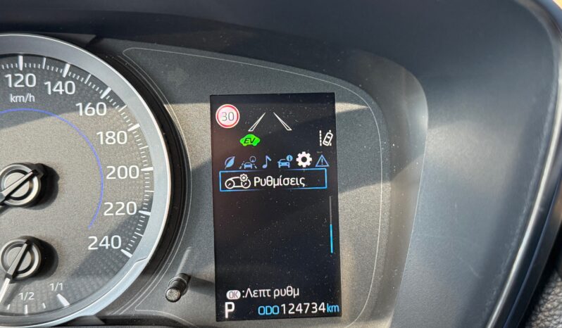 Toyota Corolla 2022  HSD 1.8 BUSINESS AUTO HYBRID CAMERA ECO S/S EURO-6 ΕΛΛΗΝΙΚΟ γεμάτο