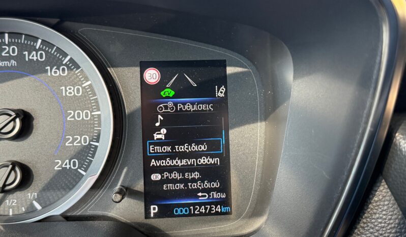 Toyota Corolla 2022  HSD 1.8 BUSINESS AUTO HYBRID CAMERA ECO S/S EURO-6 ΕΛΛΗΝΙΚΟ γεμάτο