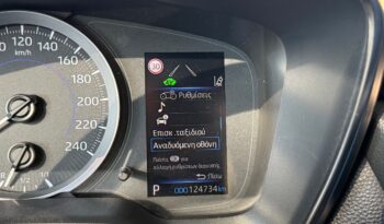 Toyota Corolla 2022  HSD 1.8 BUSINESS AUTO HYBRID CAMERA ECO S/S EURO-6 ΕΛΛΗΝΙΚΟ γεμάτο