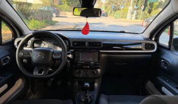 Citroen C3 2021  BLUE-HDI 1.5 CORPORATE 6-MT ECO S/S 5D EURO-6 ΕΛΛΗΝΙΚΟ γεμάτο