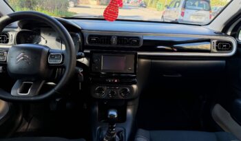Citroen C3 2021  BLUE-HDI 1.5 CORPORATE 6-MT ECO S/S 5D EURO-6 ΕΛΛΗΝΙΚΟ γεμάτο