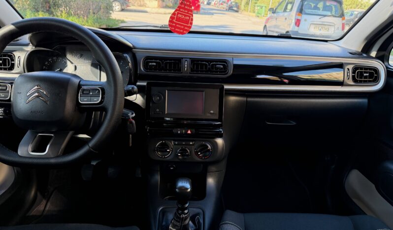 Citroen C3 2021  BLUE-HDI 1.5 CORPORATE 6-MT ECO S/S 5D EURO-6 ΕΛΛΗΝΙΚΟ γεμάτο