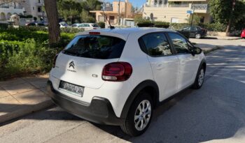 Citroen C3 2021  BLUE-HDI 1.5 CORPORATE 6-MT ECO S/S 5D EURO-6 ΕΛΛΗΝΙΚΟ γεμάτο