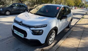 Citroen C3 2021  BLUE-HDI 1.5 CORPORATE 6-MT ECO S/S 5D EURO-6 ΕΛΛΗΝΙΚΟ γεμάτο