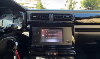 Citroen C3 2021  BLUE-HDI 1.5 CORPORATE 6-MT ECO S/S 5D EURO-6 ΕΛΛΗΝΙΚΟ γεμάτο
