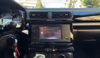 Citroen C3 2021  BLUE-HDI 1.5 CORPORATE 6-MT ECO S/S 5D EURO-6 ΕΛΛΗΝΙΚΟ γεμάτο
