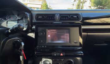 Citroen C3 2021  BLUE-HDI 1.5 CORPORATE 6-MT ECO S/S 5D EURO-6 ΕΛΛΗΝΙΚΟ γεμάτο