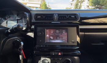 Citroen C3 2021  BLUE-HDI 1.5 CORPORATE 6-MT ECO S/S 5D EURO-6 ΕΛΛΗΝΙΚΟ γεμάτο