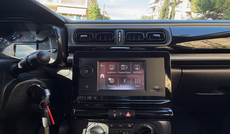 Citroen C3 2021  BLUE-HDI 1.5 CORPORATE 6-MT ECO S/S 5D EURO-6 ΕΛΛΗΝΙΚΟ γεμάτο