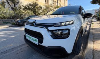 Citroen C3 2021  BLUE-HDI 1.5 CORPORATE 6-MT ECO S/S 5D EURO-6 ΕΛΛΗΝΙΚΟ γεμάτο