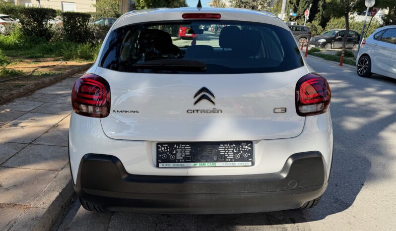 Citroen C3 2021  BLUE-HDI 1.5 CORPORATE 6-MT ECO S/S 5D EURO-6 ΕΛΛΗΝΙΚΟ γεμάτο