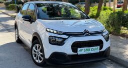 Citroen C3 2021  BLUE-HDI 1.5 CORPORATE 6-MT ECO S/S 5D EURO-6 ΕΛΛΗΝΙΚΟ