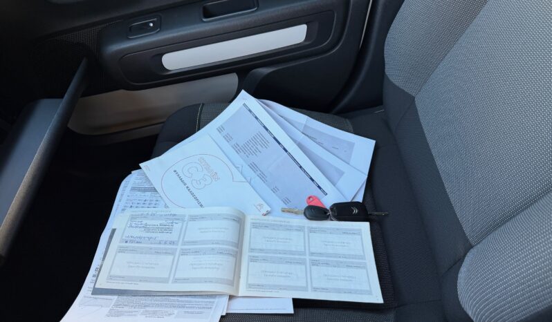 Citroen C3 2021  BLUE-HDI 1.5 CORPORATE 6-MT ECO S/S 5D EURO-6 ΕΛΛΗΝΙΚΟ γεμάτο