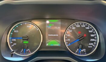 Toyota RAV 4 2020  HSD 2.5 ACTIVE HYBRID AUTO 4WD CVT CAMERA EURO-6 ΕΛΛΗΝΙΚΟ γεμάτο