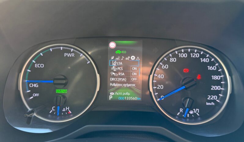 Toyota RAV 4 2020  HSD 2.5 ACTIVE HYBRID AUTO 4WD CVT CAMERA EURO-6 ΕΛΛΗΝΙΚΟ γεμάτο