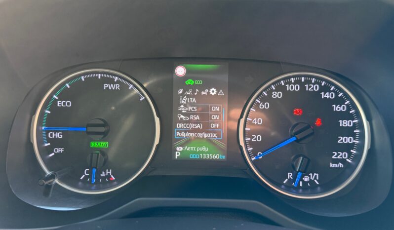 Toyota RAV 4 2020  HSD 2.5 ACTIVE HYBRID AUTO 4WD CVT CAMERA EURO-6 ΕΛΛΗΝΙΚΟ γεμάτο