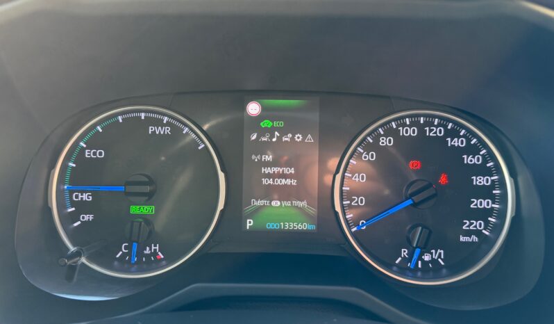 Toyota RAV 4 2020  HSD 2.5 ACTIVE HYBRID AUTO 4WD CVT CAMERA EURO-6 ΕΛΛΗΝΙΚΟ γεμάτο