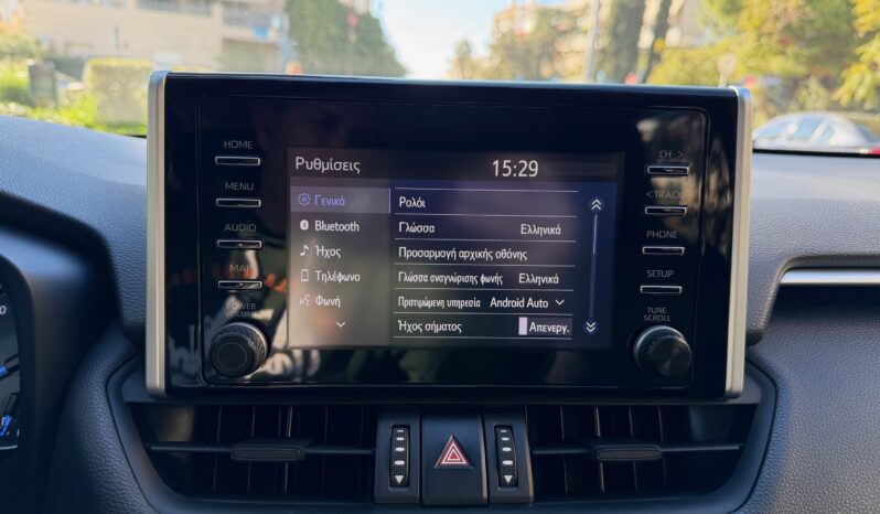 Toyota RAV 4 2020  HSD 2.5 ACTIVE HYBRID AUTO 4WD CVT CAMERA EURO-6 ΕΛΛΗΝΙΚΟ γεμάτο