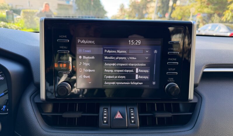 Toyota RAV 4 2020  HSD 2.5 ACTIVE HYBRID AUTO 4WD CVT CAMERA EURO-6 ΕΛΛΗΝΙΚΟ γεμάτο