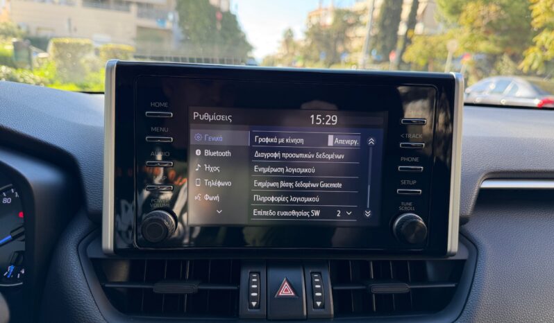 Toyota RAV 4 2020  HSD 2.5 ACTIVE HYBRID AUTO 4WD CVT CAMERA EURO-6 ΕΛΛΗΝΙΚΟ γεμάτο