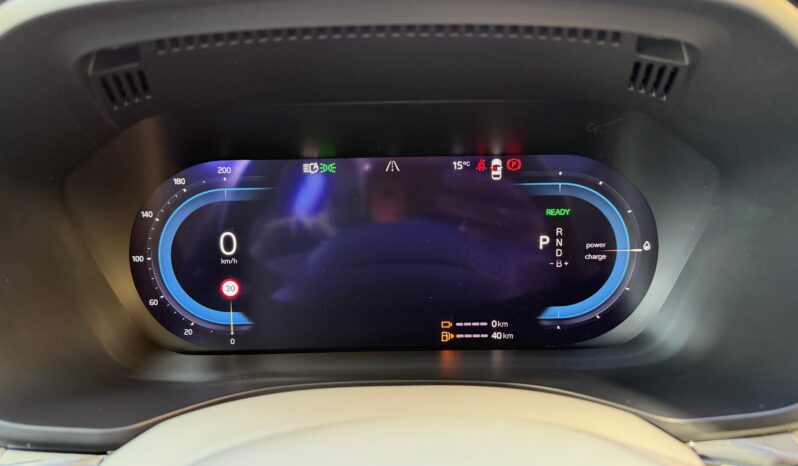 Volvo XC 60 2022  T6 2.0 INSCRIPTION PHEV PLUG-IN HYBRID AUTO S/R CAMERA ΝNAVI ΕΛΛΗΝΙΚΟ γεμάτο