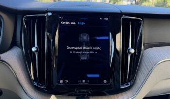 Volvo XC 60 2022  T6 2.0 INSCRIPTION PHEV PLUG-IN HYBRID AUTO S/R CAMERA ΝNAVI ΕΛΛΗΝΙΚΟ γεμάτο