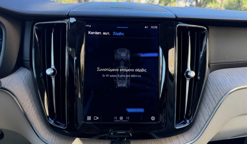 Volvo XC 60 2022  T6 2.0 INSCRIPTION PHEV PLUG-IN HYBRID AUTO S/R CAMERA ΝNAVI ΕΛΛΗΝΙΚΟ γεμάτο