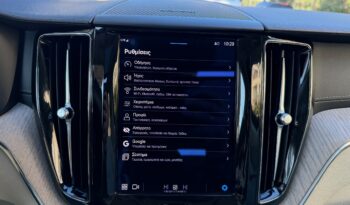 Volvo XC 60 2022  T6 2.0 INSCRIPTION PHEV PLUG-IN HYBRID AUTO S/R CAMERA ΝNAVI ΕΛΛΗΝΙΚΟ γεμάτο