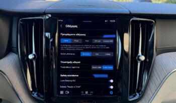Volvo XC 60 2022  T6 2.0 INSCRIPTION PHEV PLUG-IN HYBRID AUTO S/R CAMERA ΝNAVI ΕΛΛΗΝΙΚΟ γεμάτο