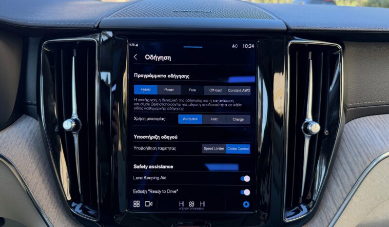 Volvo XC 60 2022  T6 2.0 INSCRIPTION PHEV PLUG-IN HYBRID AUTO S/R CAMERA ΝNAVI ΕΛΛΗΝΙΚΟ γεμάτο