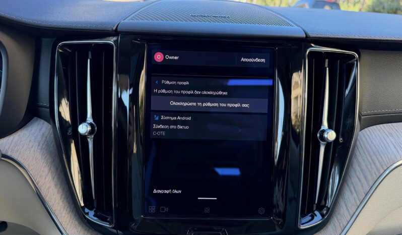 Volvo XC 60 2022  T6 2.0 INSCRIPTION PHEV PLUG-IN HYBRID AUTO S/R CAMERA ΝNAVI ΕΛΛΗΝΙΚΟ γεμάτο