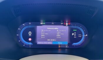 Volvo XC 60 2022  T6 2.0 INSCRIPTION PHEV PLUG-IN HYBRID AUTO S/R CAMERA ΝNAVI ΕΛΛΗΝΙΚΟ γεμάτο