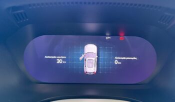 Volvo XC 60 2022  T6 2.0 INSCRIPTION PHEV PLUG-IN HYBRID AUTO S/R CAMERA ΝNAVI ΕΛΛΗΝΙΚΟ γεμάτο