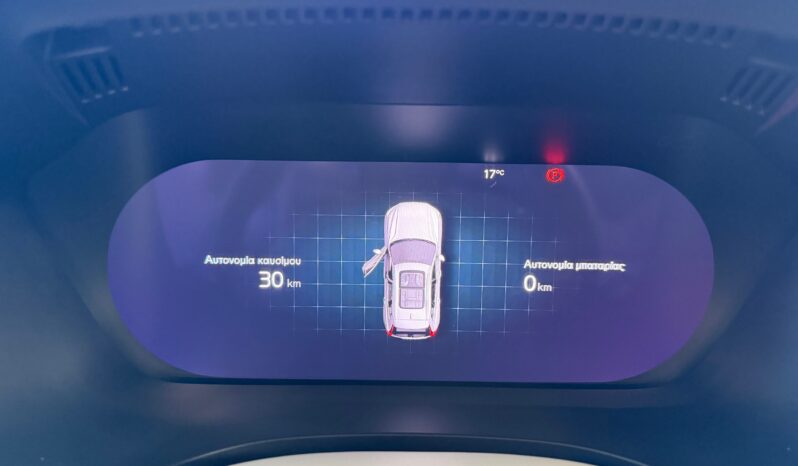 Volvo XC 60 2022  T6 2.0 INSCRIPTION PHEV PLUG-IN HYBRID AUTO S/R CAMERA ΝNAVI ΕΛΛΗΝΙΚΟ γεμάτο