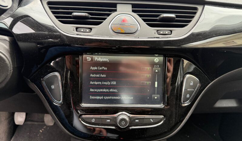 Opel Corsa 2016  CDTI 1.3 EDITION CITY 5D EURO-6 γεμάτο