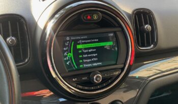 Mini Countryman 2020  COUNTRYMAN COOPER 1.5 AUTO NAVI ECO S/S EURO-6 ΕΛΛΗΝΙΚΟ γεμάτο